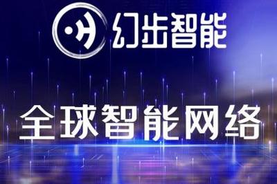 产品信息
