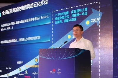 中国联通"抢断"边缘云 从试点到商用还需临门一脚